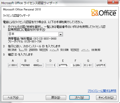 無題.png
