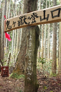 IMG_4414.jpg