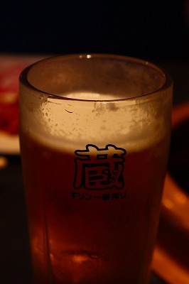 IMG_7953.jpg