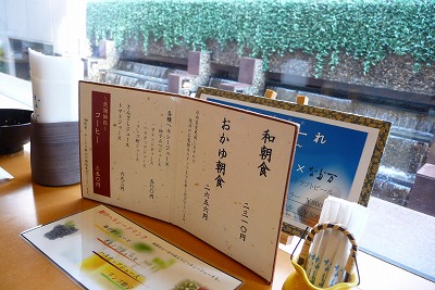 P1030006.jpg