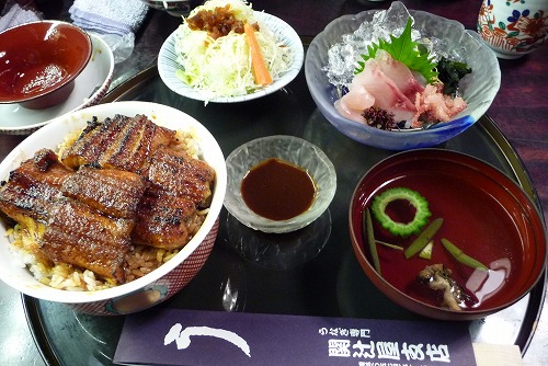 P1030032.jpg