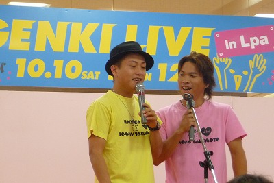 P1050082.jpg