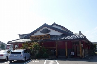 P1050099.jpg