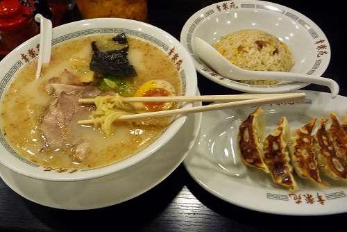 P1050100.jpg