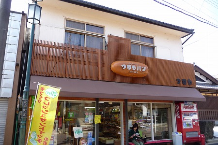 P1100162.jpg
