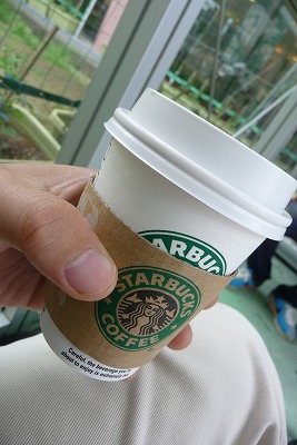 P1110013.jpg