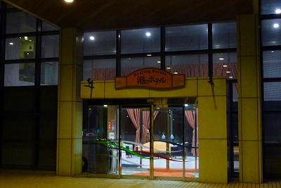 P1160006.jpg