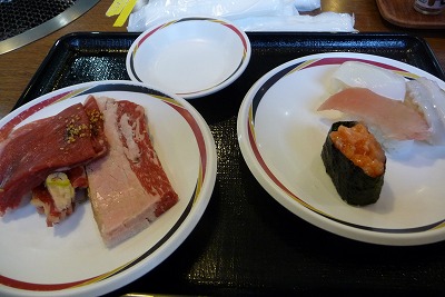 P1170079.jpg