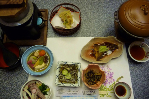 P1190033s.jpg