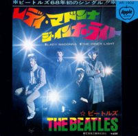 beatles3.jpg