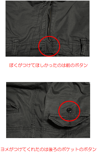 button.gif