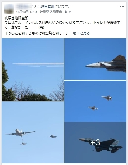 fb.jpg