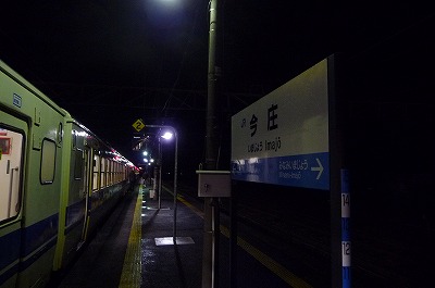 j3.jpg