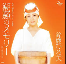 kensaku.jpg