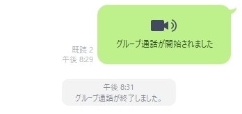 line.jpg