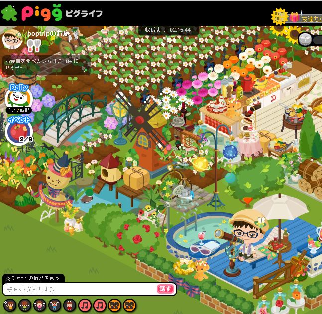 pig2.jpg