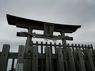 s-1433670310584.jpg