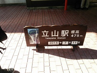 s-1436738735437.jpg