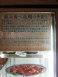 s-1441529908654.jpg