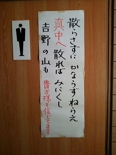 s-1466333230472.jpg
