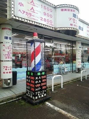s-1468073587667.jpg