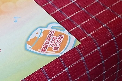 s-3658.jpg