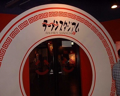 s-DSCF0032.jpg