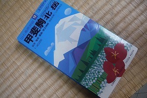 s-DSCF1004.jpg