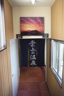 s-DSCF9460.jpg
