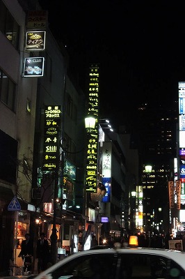 s-DSCN0001.jpg