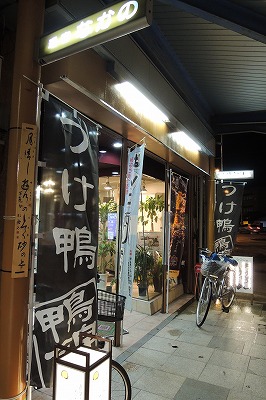s-DSCN0472.jpg