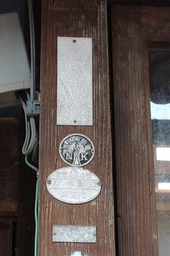 s-DSCN4735.jpg