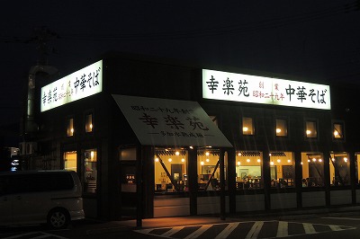 s-DSCN9858.jpg