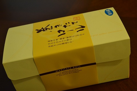 s-DSC_0083.jpg