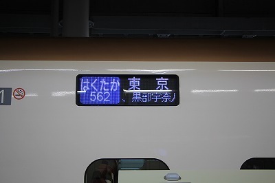 s-IMG_0033.jpg