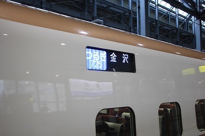 s-IMG_0085.jpg