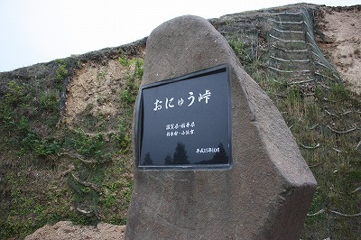 s-IMG_0122.jpg