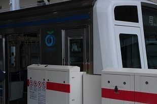 s-IMG_0221.jpg
