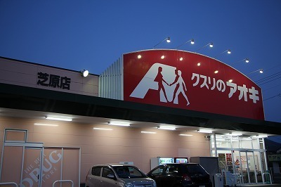 s-IMG_0304.jpg
