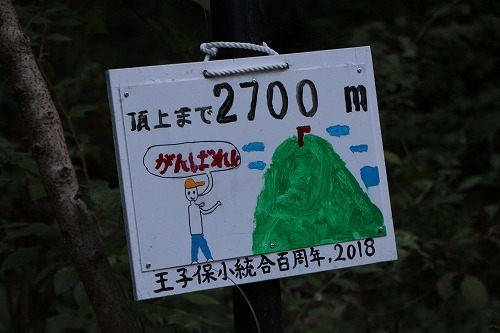 s-IMG_0437.jpg