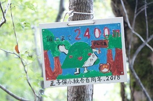 s-IMG_0440.jpg