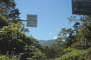 s-IMG_0528.jpg