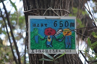 s-IMG_0559.jpg