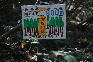 s-IMG_0565.jpg