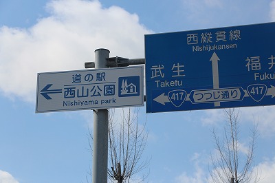 s-IMG_0569.jpg