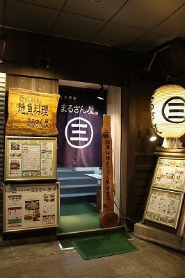 s-IMG_0588.jpg