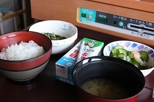 s-IMG_0773.jpg