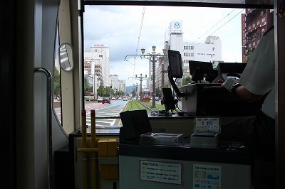 s-IMG_0798.jpg