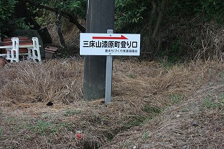 s-IMG_0841.jpg