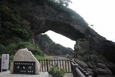 s-IMG_0984.jpg